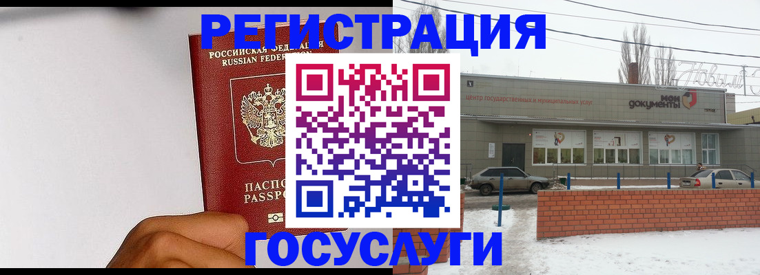 форма 3 в Озёрах